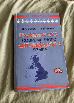 Книги з англійської4 фото