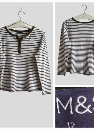 Лонгслив женский в полоску, хлопок m&s