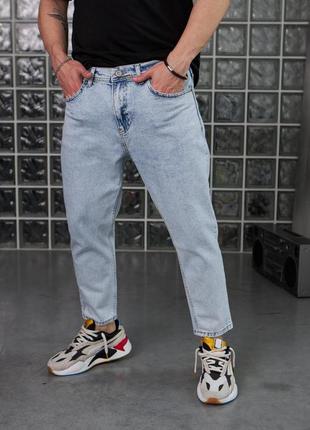 Топові джинси преміум якості мом вільного крою стильні трендові якісні турецького виробництва