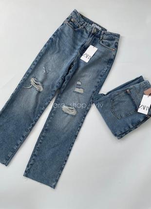Джинси zara