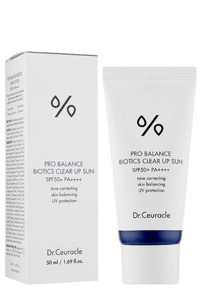 Солнцезащитный осветляющий крем с пробиотиками dr.ceuracle pro balance biotics clear up sun spf50+1 фото