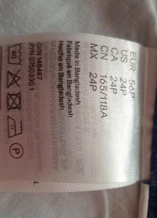 Джинси denim7 фото