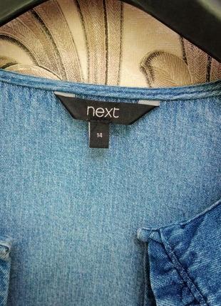 Сорочка  next 💯 котон 5