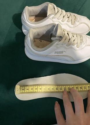 Puma кроссовки, кожа, размер 29, стелька - 17,5 см
