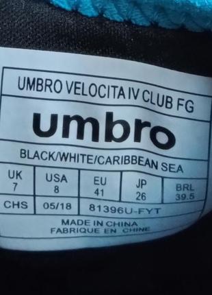 Бутсі umbro максимальна iv club fg оригінал6 фото