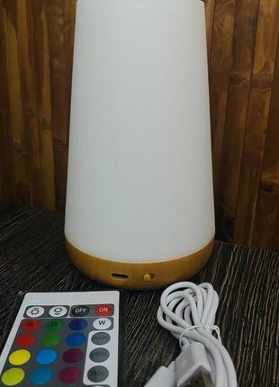 Нічник сенсорний rgb з пультом, зарядний. 13 кольорів, різні режими