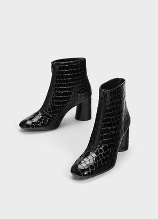 Bershka сапоги/ботильоны