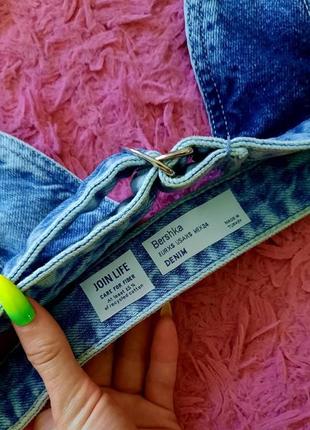 Джинсовый топ bershka