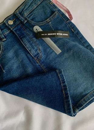 Джинсовая юбка denim collection
