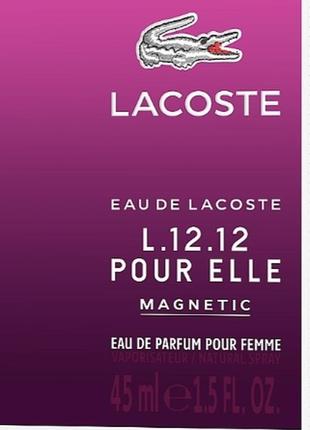 Парфюмированная вода lacoste 45ml3 фото