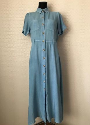 Новое (с этикеткой) длинное голубое платье рубашка от wednesday, размер l (m-l), есть нюанс