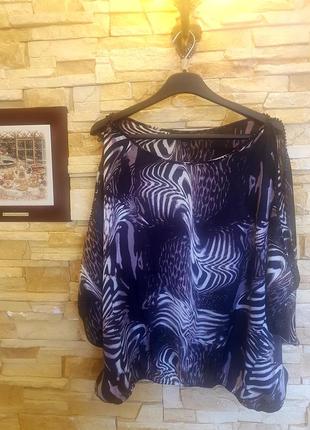 Блуза с открытыми плечами