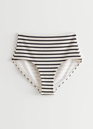 Плавки &amp; other stories striped high waist bikini briefs / 44