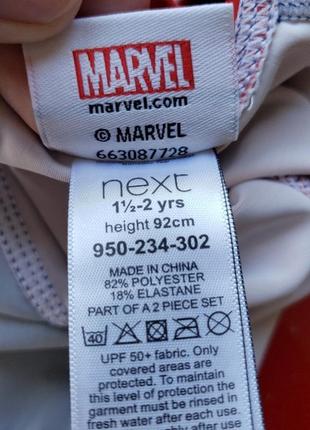 Next marvel spiderman футболка рашгард гідролонгслів хлопчику 18-24 м 86-92 см 1.5-2г4 фото