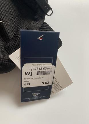 Месенджер reebok 2