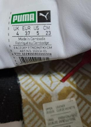 Шкіряні кеди, кросівки puma! зроблені в камбоджі! р. 378 фото