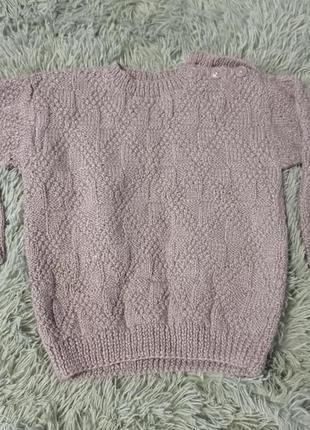 Свитер на 4-5 лет