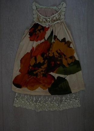 Продается женский стильный платье сарафан
