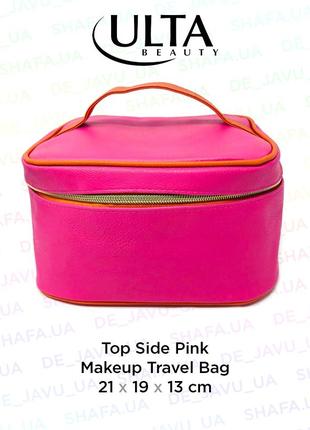 Вместительная яркая дорожная сумка для косметики ultra top side pink makeup travel bag косметичка