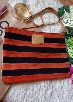 Замшевая сумка