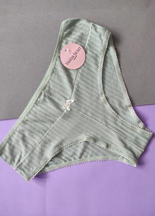 Трусики жіночі