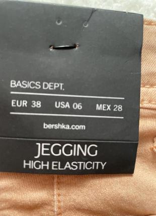 Штани jegging2 фото