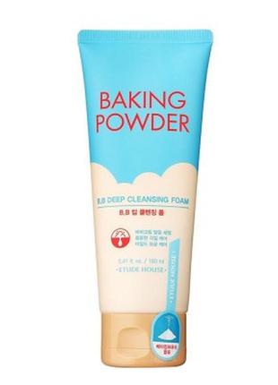 Пенка с содой для удаления бб-крема etude house baking powder b.b deep cleansing foam 160ml1 фото