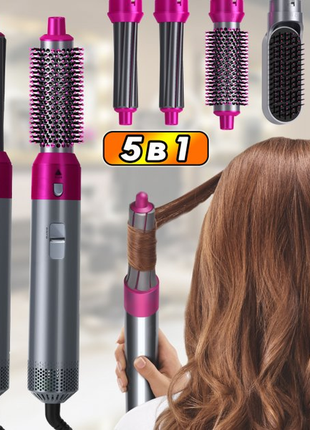 Стайлер для волос 5 в 1 + коробка чехол hair brush дайсон8 фото