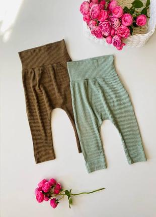 Брюки, штанишки в рубчик, лосины, лосинки на 9-12 месяцев