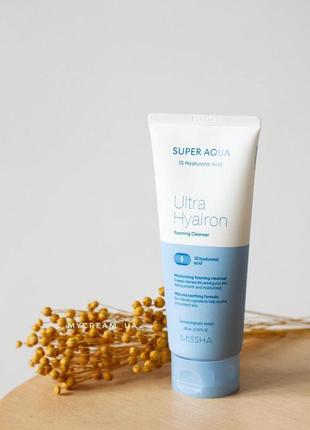 Пенка для умывания увлажняющая гиалуронова missha super aqua ultra hyalron foaming cleanser 200мл5 фото