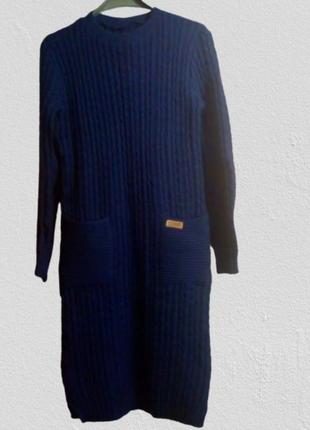 Вязаное шерстяное платье синее