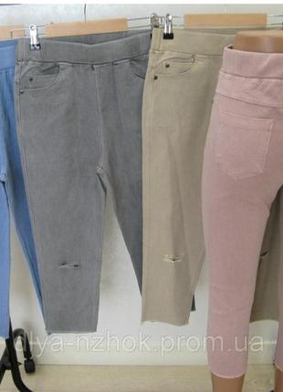 Капри женские джинсовые стрейч3 фото