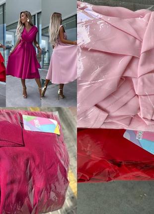 Жіноче плаття 4 кольора + подарунок