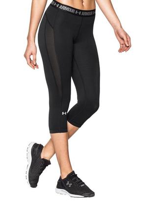 Under armour women's heatgear capri leggings женские, короткие, спортивные леггинсы, капри