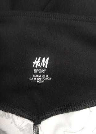 Спортивные леггинсы h&m sport /8381/4 фото