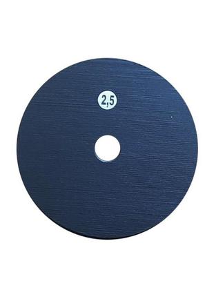 Металевий диск, блін 2,5 кг на гриф 50 мм, з покриттям1 фото
