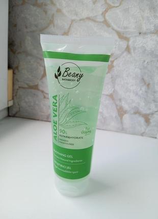 Заспокійливий зволожувальний гель для тіла з алое вера