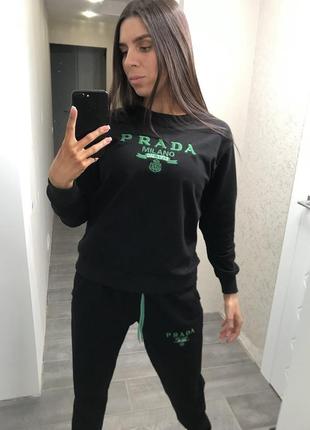 Спортивный костюм в стиле prada
