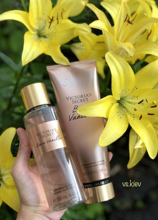 Набір victoria’s secret bare vanilla оригінал парфумований спрей і лосьйон для тіла вікторія сікрет міст вс vs