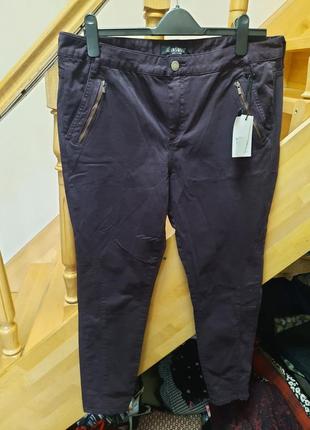 Штани джинси стрейчеві завужені