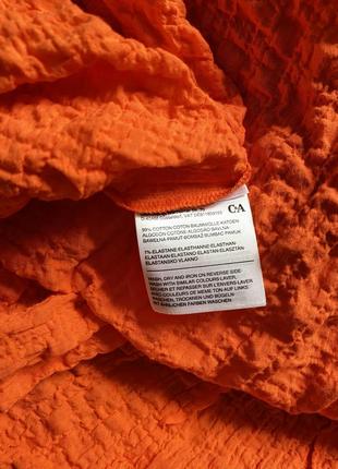 Помаранчевий сарафан 7