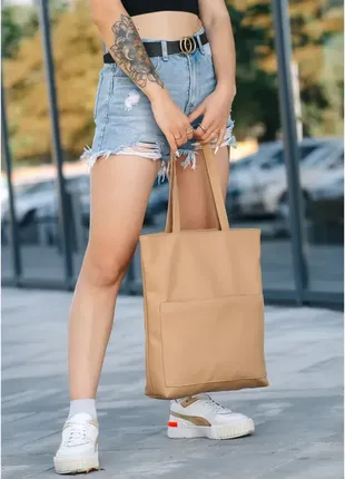 Жіноча сумка sambag shopper бежева5 фото