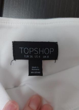 Спідниця topshop3 фото