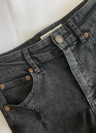 Джинси рвані темно сірі pull&bear