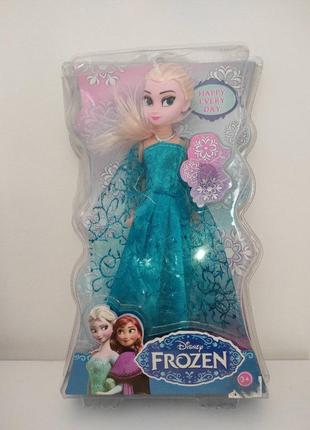 Лялька frozen