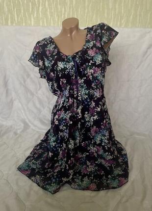 Трендовый сарафан