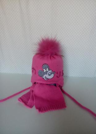 Шикарний зимовий комплект шапка, шарф isosoft