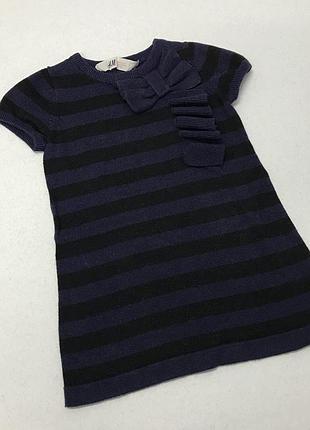 Вязаное платье h&m 92 см 2