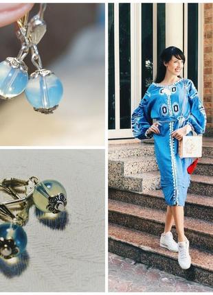 Распродажа! серьги голубые натур лунный камень