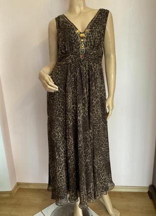 Шикарна ошатна довга сукня/ m/ brend together